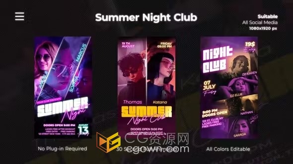 霓虹灯效果活动宣传3个夜总会主题垂直海报设计-AE模板