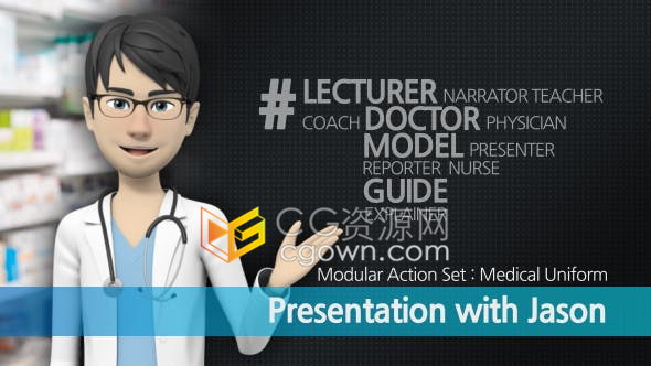 AE模板3D角色医生卡通人物解说动画根据语音设置时间与口型同步视频效果