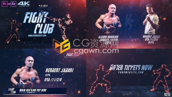 AE模板搏击俱乐部体育运动宣传视频剪影人物动画粒子光线效果