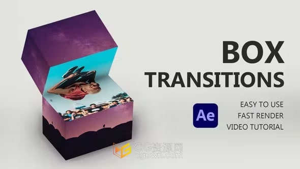 AE与PR转场模板-逼真3d立体盒子过渡方框切割旋转阴影过渡效果