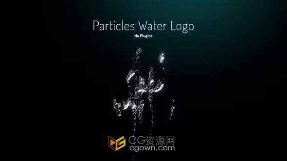 AE模板-模拟水流动画粒子水标志Particles Water Logo