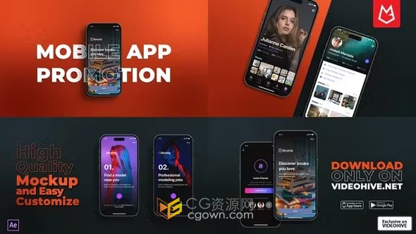 AE模板-APP应用推广IPhone 14 Pro 手机模型广告宣传