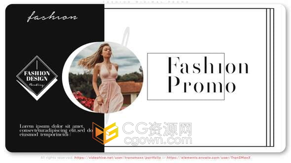 AE模板-现代幻灯片时尚市场开场秀演示文稿宣传介绍视频