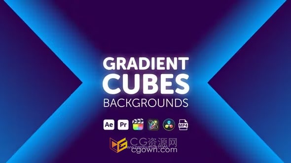 AE与PR模板-渐变立方体背景Gradient Cubes Backgrounds