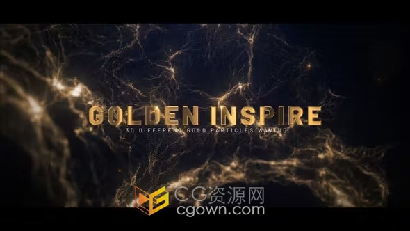 AE模板-3D金色粒子背景豪华标题片头晚会典礼开场白