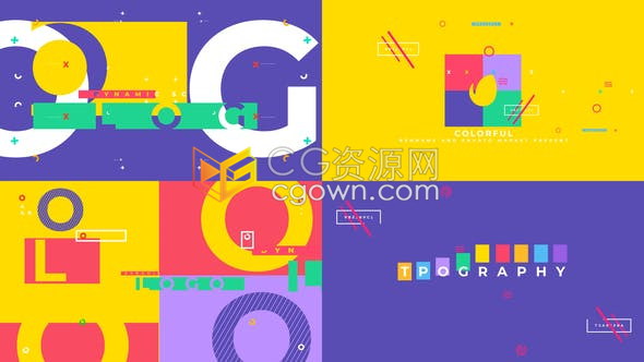 AE模板多彩动态图形元素动画效果制作现代明亮简单LOGO片头