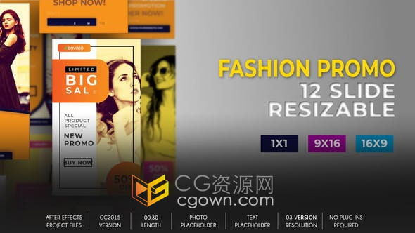 AE模板-快速创建短小视频制作时尚社交介绍设计