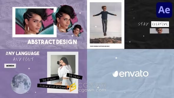 AE模板-时尚质感皱纸纹理艺术产品创意展示