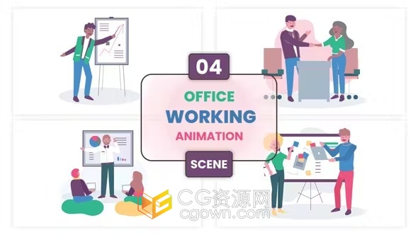 办公室工作概念插画场景卡通角色头脑风暴图形动画-AE模板