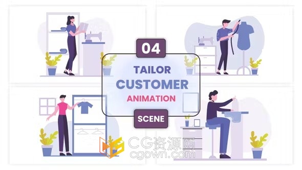 AE模板-裁缝顾客衣服角色动画插画场景