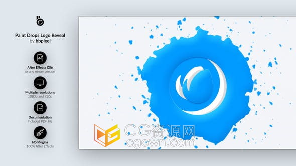 AE模板-油漆滴飞溅动画给剪纸板上印品牌LOGO视频片头