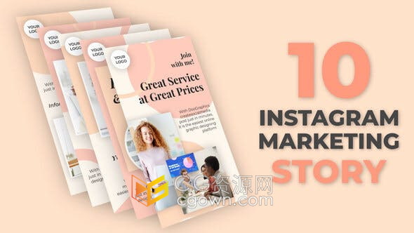 AE模板-小视频广告美容博客业务市场营销产品动态介绍设计