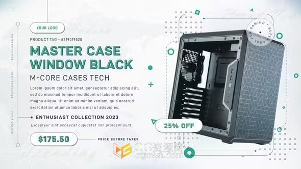 网上商店产品宣传报价商品广告-AE视频模板