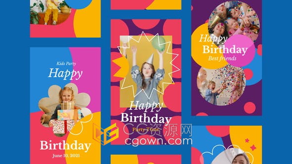 AE模板-创建儿童生日派对短视频祝贺孩子培训机构活动宣传介绍
