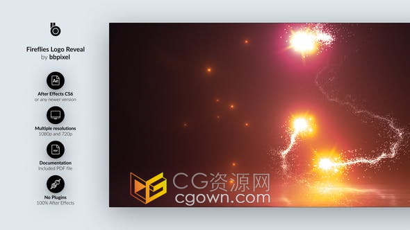 AE模板-萤火虫动态动画粒子轨迹耀斑LOGO视频片头