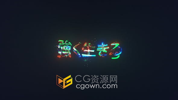 AE模板-霓虹灯能量电流闪电LOGO特效片头视频