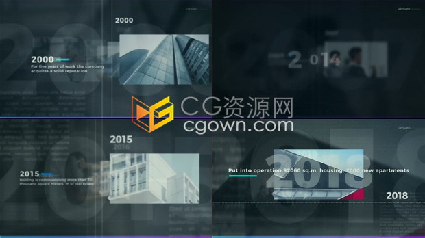 AE模板数字企业宣传片公司发展史历史时间线视差幻灯片