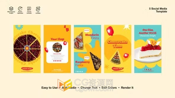 简洁美味的糕点促销菜单社交媒体宣传海报AE模板