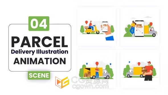 包裹运输递送快递配送场景插图动画-AE模板