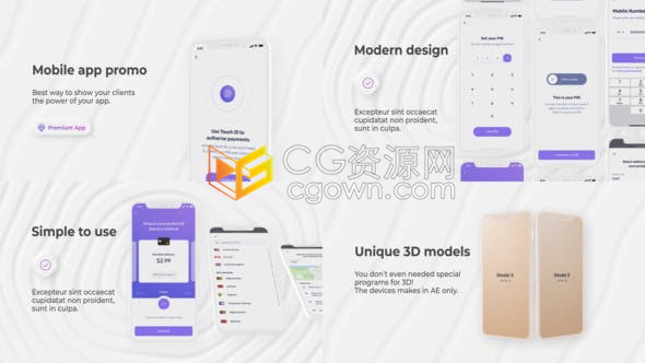 AE模板手机APP应用程序屏幕演示动画效果制作宣传介绍推广视频