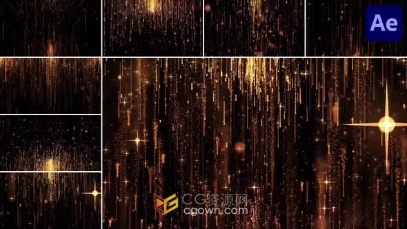 闪亮光泽金色粒子雨豪华粒子背景动画-AE模板