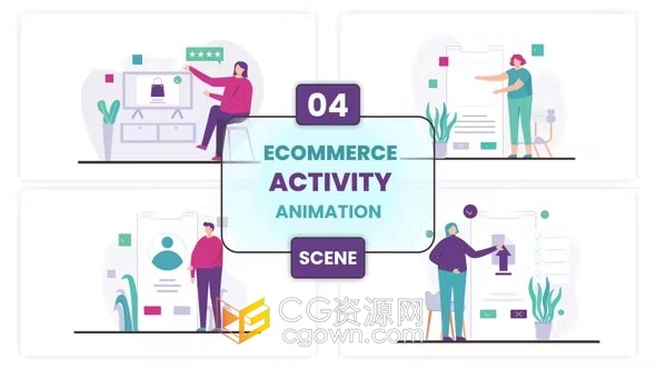 AE模板-电子商务活动插图动画场景创建在线商店网店解释器动画