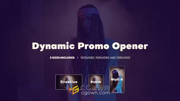 直播短视频开场时尚动态商业广告-AE模板