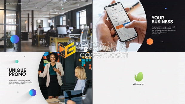 AE模板彩色圆形动画包装现代公司企业演示独特商业促销展示幻灯片