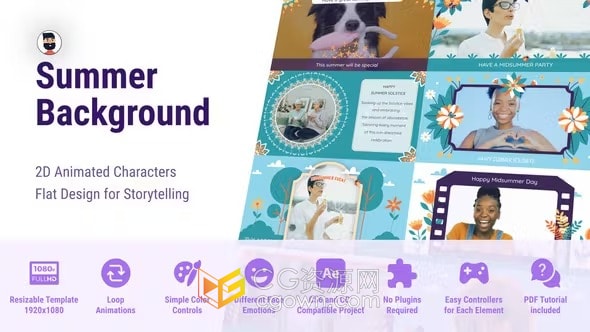 AE模板-活力夏季背景营地派对户外活动宣传自然边框元素场景介绍