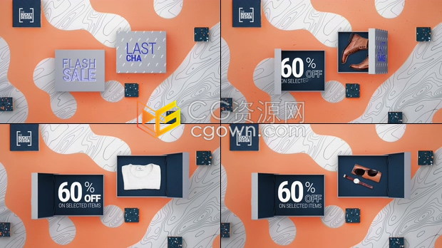 AE模板-简单流行图形背景社交媒体在线推广盒子动画揭示产品宣传服装促销视频