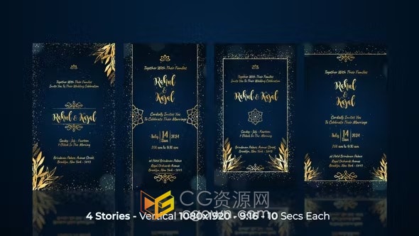 高端设计金色元素婚礼请柬短视频动画-AE模板