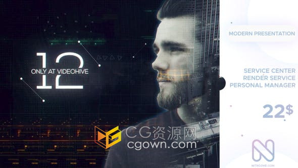 AE模板-双重影高科技全息像图计算机数字数据技术宣传片视频