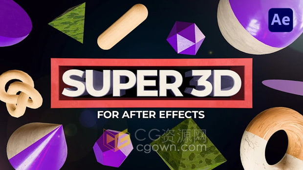 AE脚本Super 3D v1.2.3增强AE三维功能工具