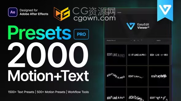 Presets Pro 2000种文本文字和动画预设AE模板扩展脚本免费下载