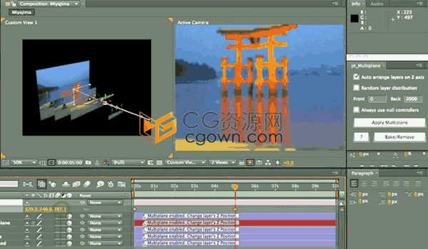 AE脚本pt_Multiplane v2.86 导入PSD图层分层制作3D空间动画