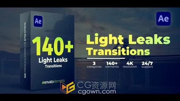 140多种高品质漏光过渡元素光效转场-AE模板