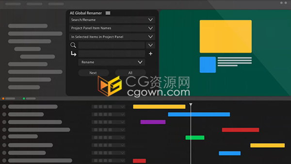 AE脚本Global Renamer v2.3.8批量查找素材与图层重命名工具