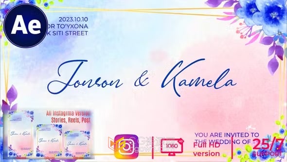 高贵典雅蓝紫色花卉婚礼请柬晚会活动邀请函-AE模板