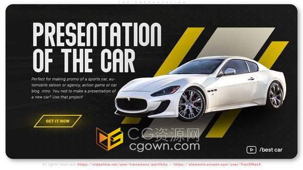AE模板-制作跑车汽车沙龙代理商汽车博客介绍宣传片展示规格功能新车展览视频
