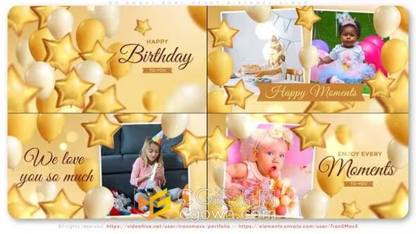 金色气球宝贝生日快乐专辑幼儿园广告宣传片视频相册AE模板
