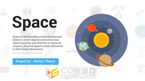 Space & Universe Icons 30组太空宇宙宇航员星系图标动画AE模板