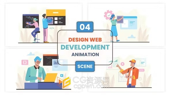 2d角色网页设计编程代码应用程序Web开发动画场景-AE模板