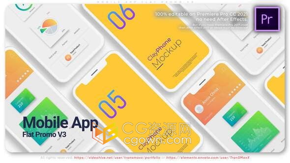 AE与PR模板-手机移动设备推广网站APP设计宣传演示介绍广告视频