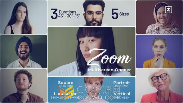动态多屏画面排版缩放切换时尚社交媒体宣传视频AE模板