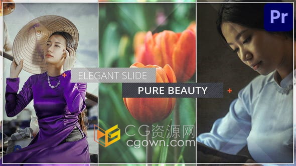 AE与PR模板-优雅幻灯片照片简单动画宣传片视频相册