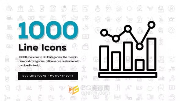 33个不同的类别1000多个线条图标动画-AE模板
