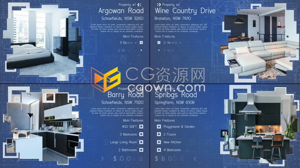 AE模板-房地产酒店住宅公寓家装宣传工业建筑蓝图商业推广展示