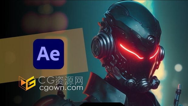 学习AfterEffects制作VFX视觉特效动画视频教程