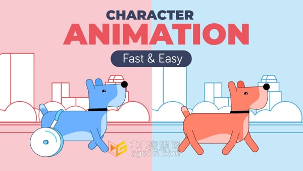 AE教程小狗卡通角色MG动画学习After Effects软件