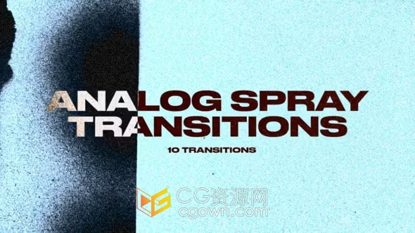10个具有真实喷雾效果的模拟过渡元素-AE转场模板